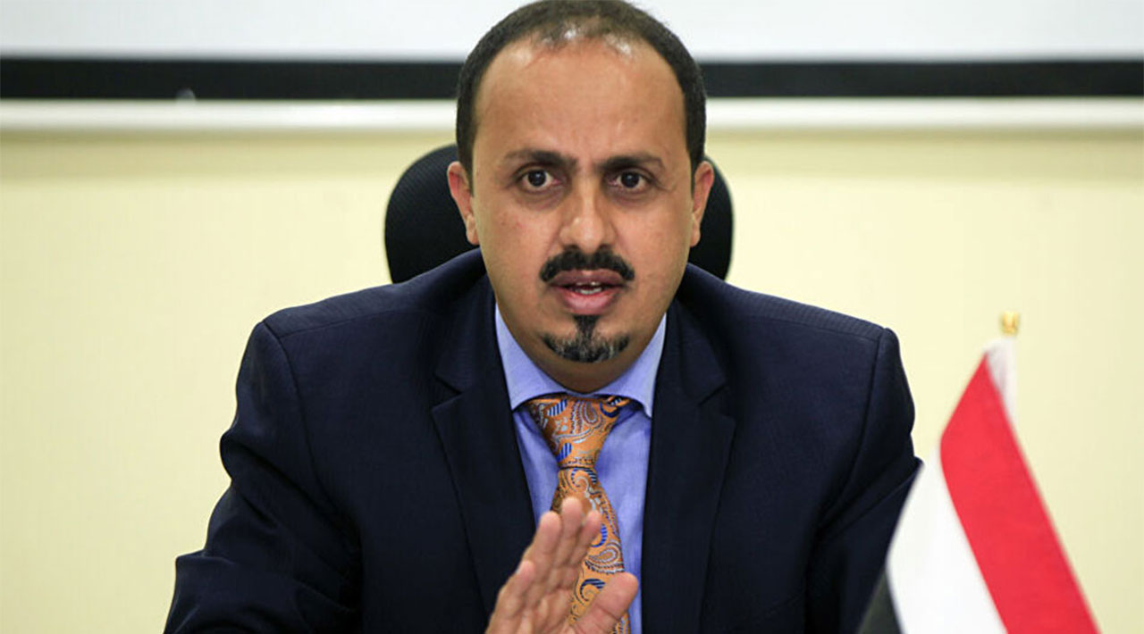 الإرياني: «تنصيب إيرلو» إعلان صريح من إيران عن نفوذها باليمن