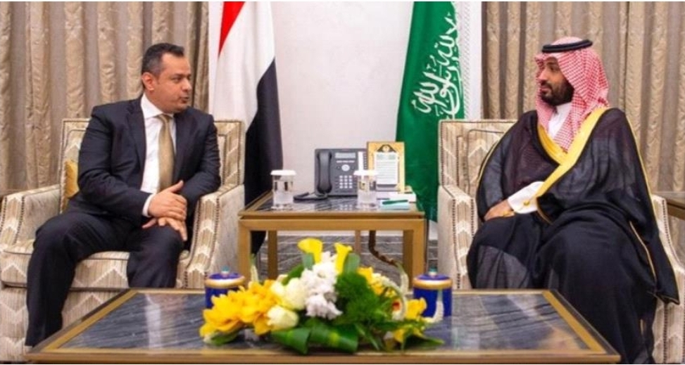 اتفاق يمني سعودي لحل ازمة الوقود وتثبيت سعر الريال