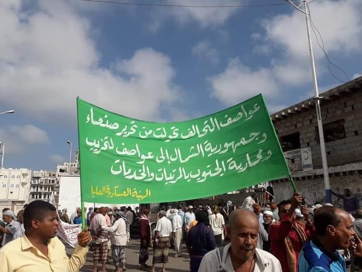 الانتقالي يتهم التحالف العربي بقيادة السعودية بالوقوف وراء تردي الاوضاع في جنوب اليمن (صورة)