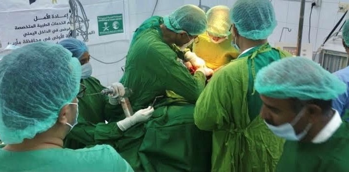 مستشفى كرى بمأرب يستقبل أكثر من 97 ألف مراجع خلال 3 اشهر بدعم سعودي