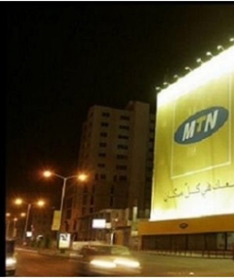 مليشيا الحوثي تستعد لشراء شركة اتصالات في اليمن