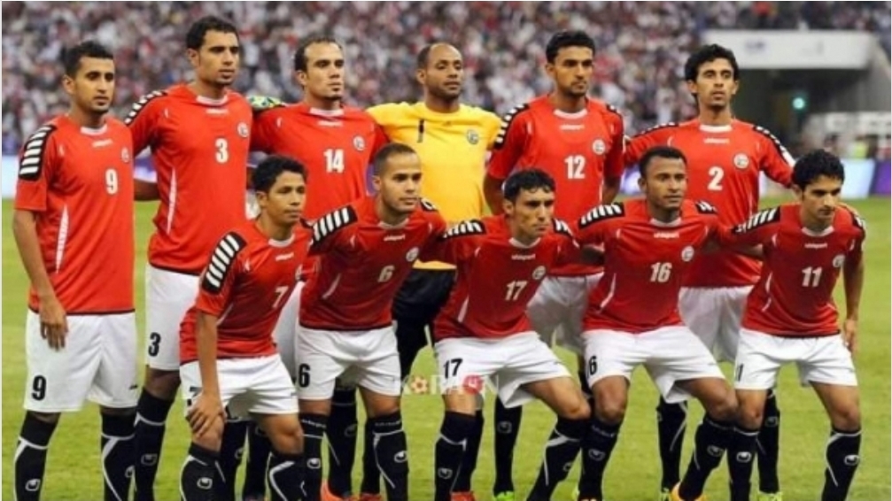 اليمن إلى التصفيات النهائية لكأس أسيا كثاني افضل منتخب في المركز الخامس