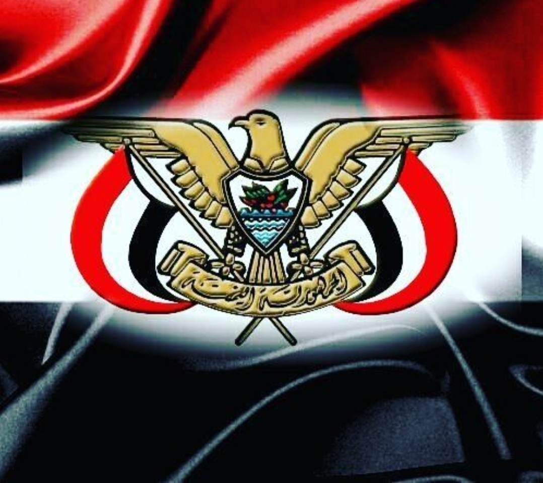 قرارات تعيين جديدة لوزير الإعلام اليمني