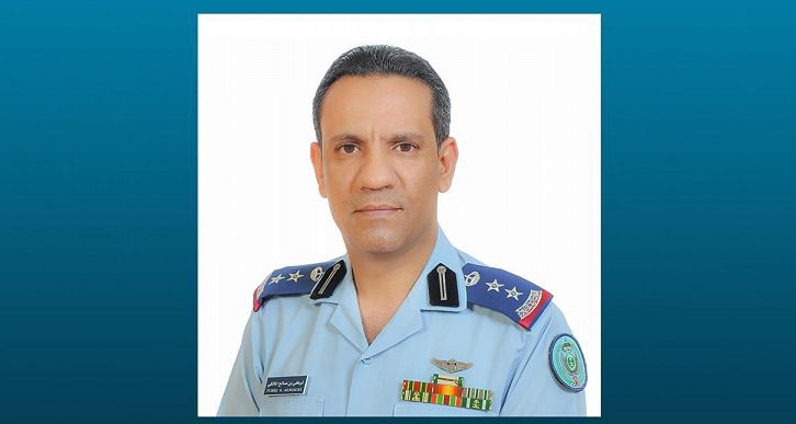 التحالف يعلن تدمير طائرة حوثية "مفخخة" أطلقت صوب مطار أبها الدولي