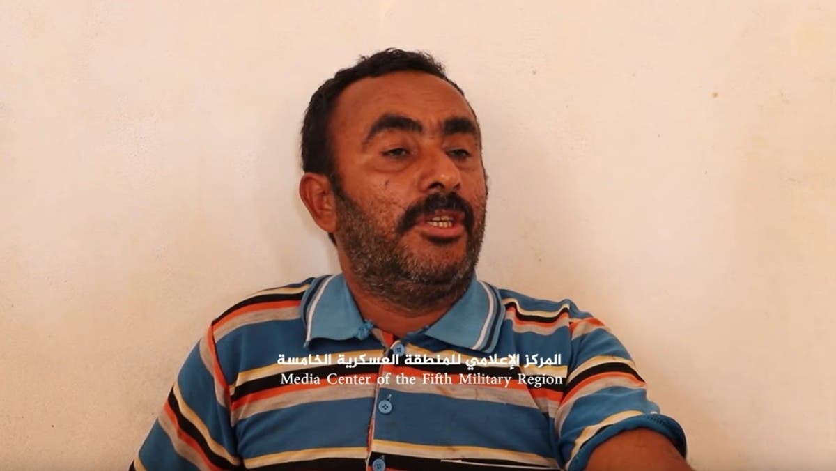 بالفيديو.. قيادي حوثي يكشف أسرار جديدة بعد وقوعه في الأسر