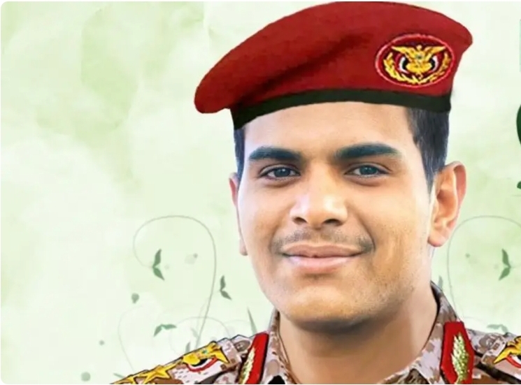 ميليشيا الحوثي تعترف بمقتل "اللواء الثالث حرس حدود" 
