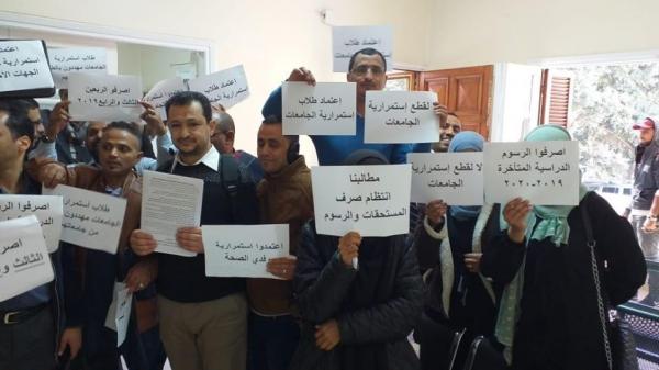 طلاب اليمن في مصر يهددون الحكومة بالتصعيد
