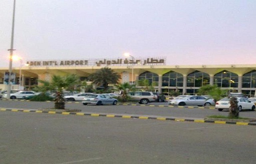 5 من وزراء الحكومة الجديدة يغادرون عدن إلى الرياض لتأدية اليمين الدستورية أمام هادي