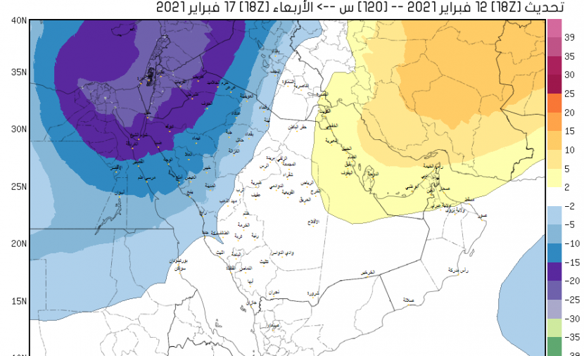 ثلوج في 8 دول عربية.. الشوافي: منخفض جوي يضرب الشرق الأوسط.. ويكشف هل يتأثر اليمن! (تفاصيل)