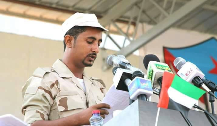 قائد عسكري في "الانتقالي" يدعو إلى "عسكرة" جنوب اليمن واسقاط المؤسسات الايرادية ويحذر من "معركة مارب"