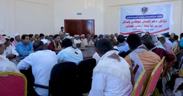 الساحل الغربي يبادر بإعلانه تسيير اول قافلة دعم للجيش الوطني وقبائل مأرب لمواجهة الميليشيات.. فيديو