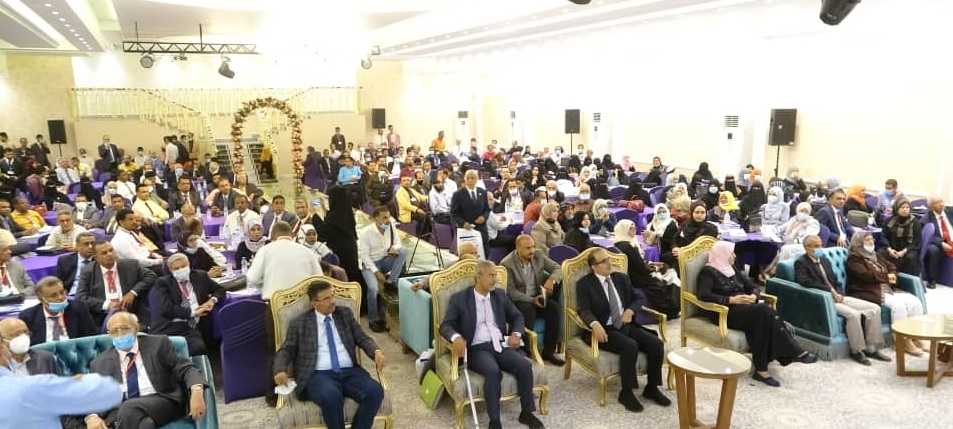 مؤتمر علمي ثاني لأمراض العقلب في عدن