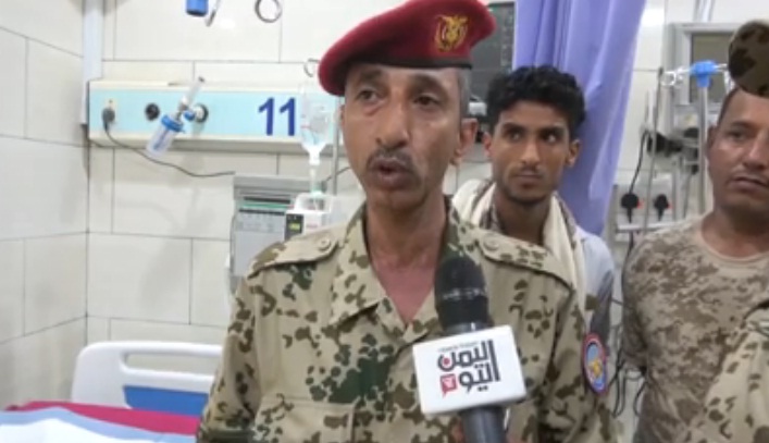ضباط رفيع يطالب بموقف أممي حاسم إزاء تصعيد الحوثيين في الحديدة ويحذر من "نسف" اتفاق ستوكهولم (فيديو)