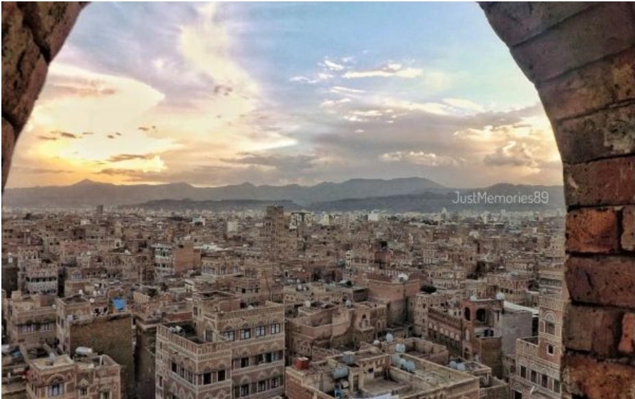 4 مبانٍ في صنعاء مرحلة أولى.. الحوثي يبيع منشآت الجمهورية
