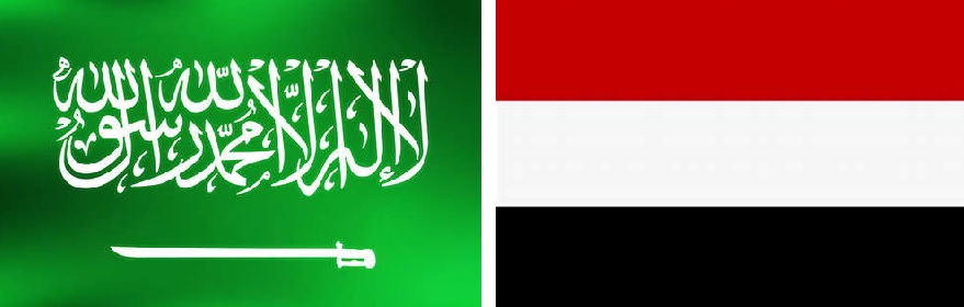 الحكومة اليمنية ترحب ببيان السعودية بشأن قصر معاشيق وتؤكد همية استكمال تنفيذ اتفاق الرياض