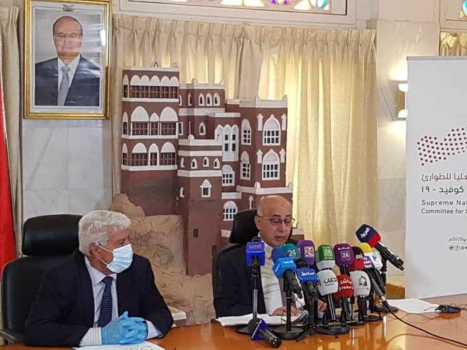 اليمن يطلق نداء استغاثة للعالم: انقذونا من "كورونا"