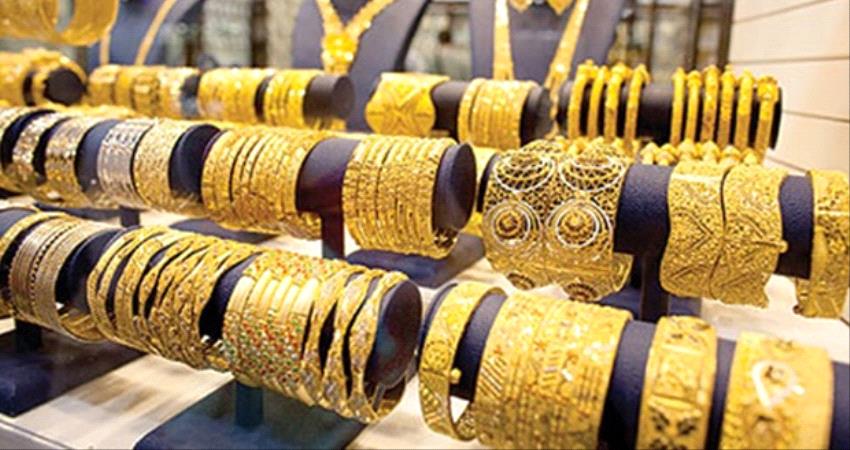 تعرف على اسعار الذهب بمختلف عياراته في الأسواق اليمنية ليوم السبت