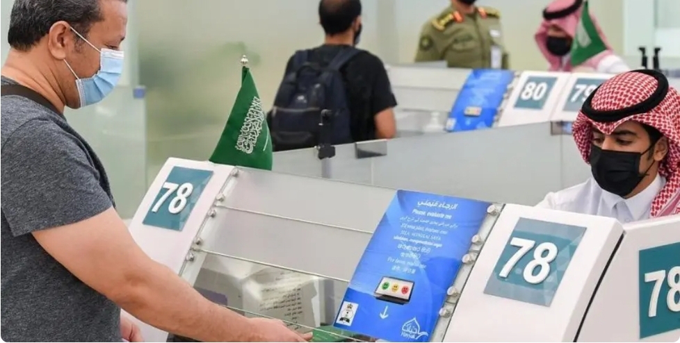 عاجل...الجوازات السعودية تعلن لجميع المقيمين اليمنيين هذا الخبر الهام والسآر