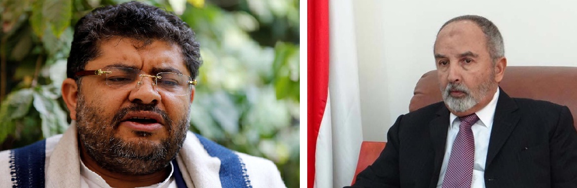 تغريدة غامضة لرئيس حزب الاصلاح تثير جدلاً واسعاً...والحوثي يرد 