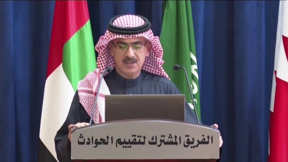 تقييم الحوادث: استهداف التحالف لهذا المبنى في صنعاء هدف عسكري مشروع