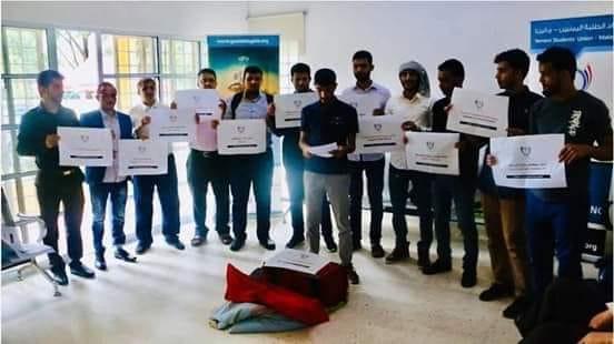 بيان لطلاب اليمن في ماليزيا.. اعتصام مفتوح حتى تحقيق هذه المطالب