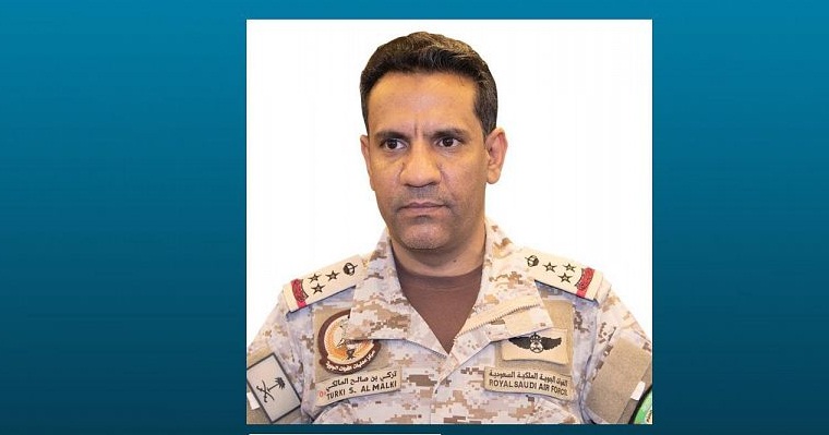 الحوثيون يطلقون صاروخا من صنعاء ويسقط في صعدة (التحالف)