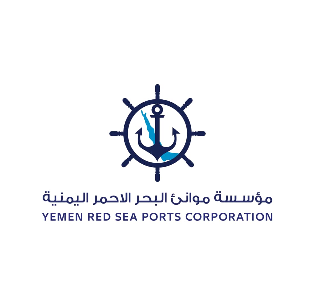 حضرموت.. نقابة موانئ البحر العربي تهدد بالإضراب الشامل - وثيقة