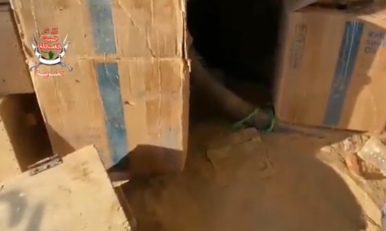 شاهد بالفيديو.. ألوية العمالقة تكشف عن تواطؤ الأمم المتحدة في دعم الحوثيين بالسلاح