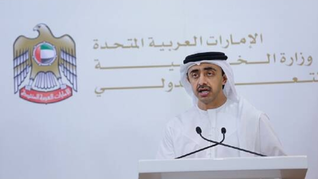 الإمارات تطلب من امريكا تصنيف الحوثيين جماعة "إرهابية"