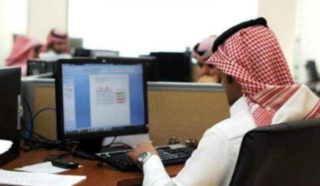 نظام العمل بالسعودية يكشف هل يحق لصاحب العمل محاسبة الموظف على التأخير عن الدوام