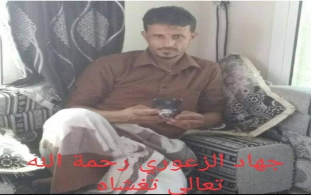  مسلح يطلق النار بجنون ويقتل ابن شقيق الوزير الزعوري