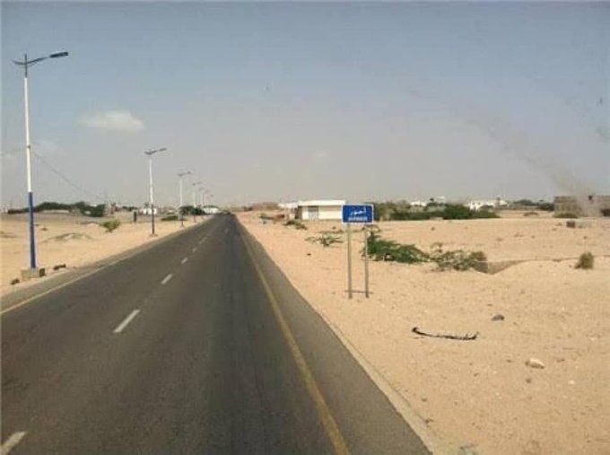 القاعدة يتبنى هجوما ارهابيا أودى بحياة 8 جنود في أبين