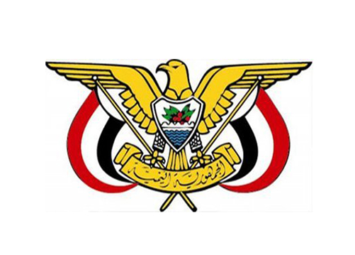 اول تعليق للحكومة اليمنية بشأن محاولة اغتيال وزير الخدمة المدنية.. وصدور توجيهات فورية