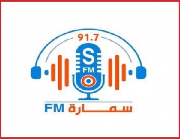 الحوثيون يقتحمون إذاعة "سمارة" وينهبون محتوياتها