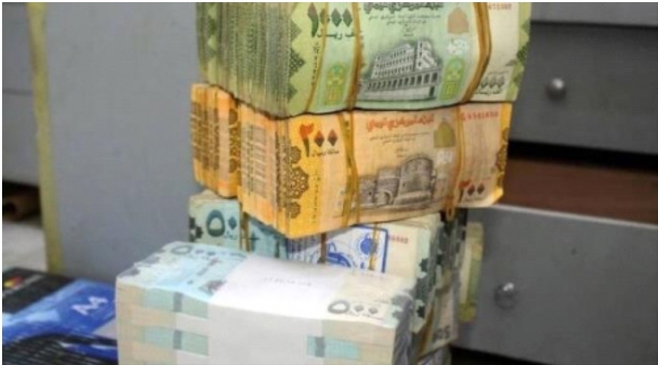 ثبات نسبي في سعر صرف الدولار والريال السعودي امام الريال اليمني اليوم الأحد18ابريل 2021 التحديث المسائي