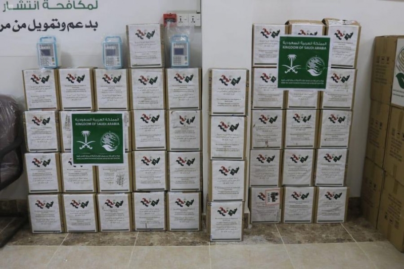 سيئون تتسلم الدفعة الثانية من المساعدة الطبية المقدمة من السعودية 