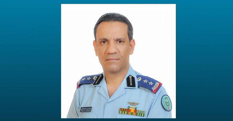 اعتراض وتدمير طائرة بدون طيار مفخخة اطلقها الحوثيون صوب السعودية 