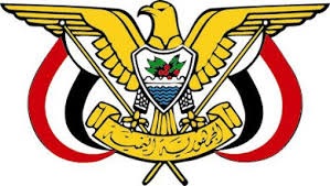 صدور قرار جمهوري جديد