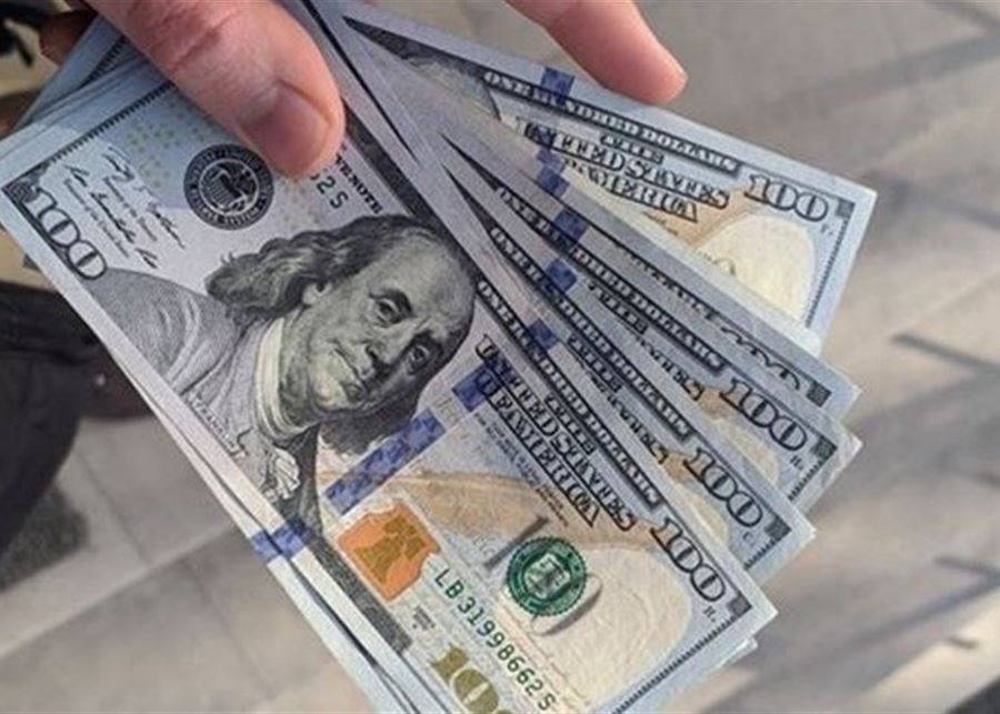 الحكومة تأمل بحزم دعم عاجل للحيلولة دون الانهيار الخطير