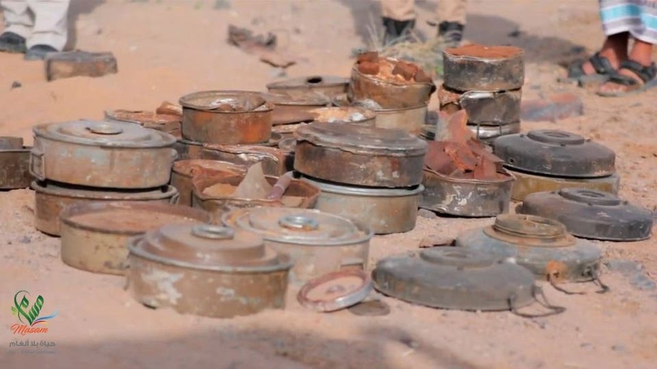 لغم حوثي يصيب مدنيين في الجوف وأربعة أطفال حالتهم حرجة.. (أسماء)