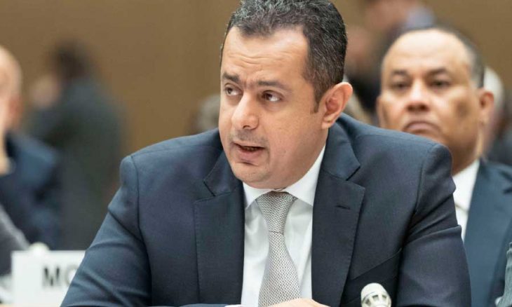 "عبدالملك" يكشف ملامح الحكومة اليمنية الجديدة