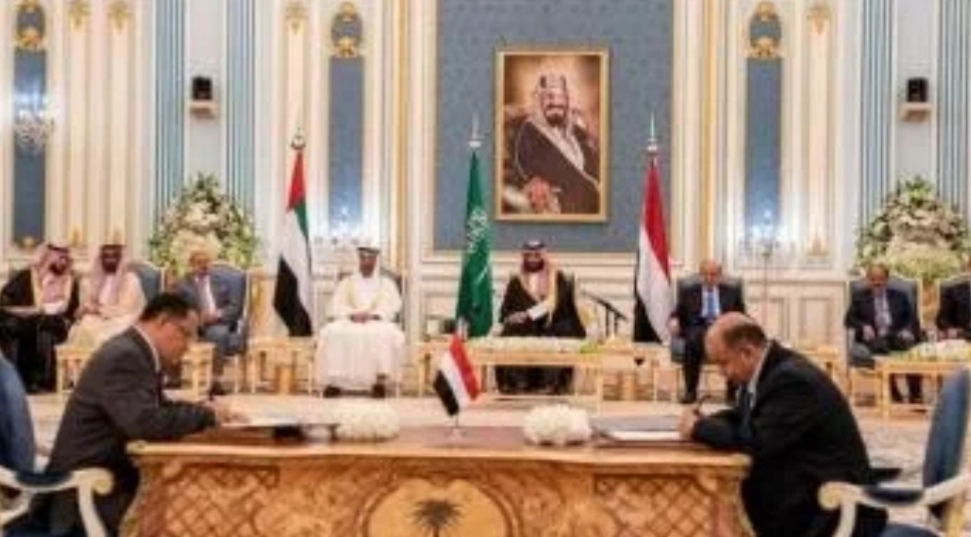 الرئيس اليمني عبد ربه منصور هادي يعلن عن تشكيل الحكومة الجديدة وفق اتفاق الرياض"الاسماء"
