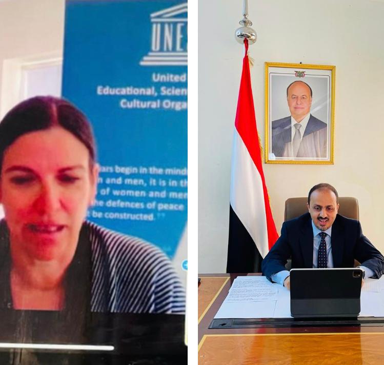 الحكومة اليمنية تطالب بدعم اليونسكو لاسترداد اثارها المنهوبة