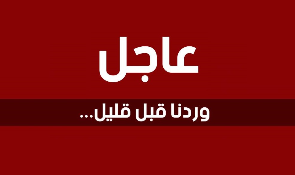 "الانتقالي" يفرض حظر التجوال في عدن ابتداء من اليوم
