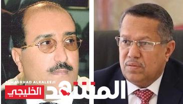 بن دغر تعليقاً على اختطاف الحوثيين "الرويشان": حماقة جديدة سبقهم إليها يحيى وأحمد حميد الدين