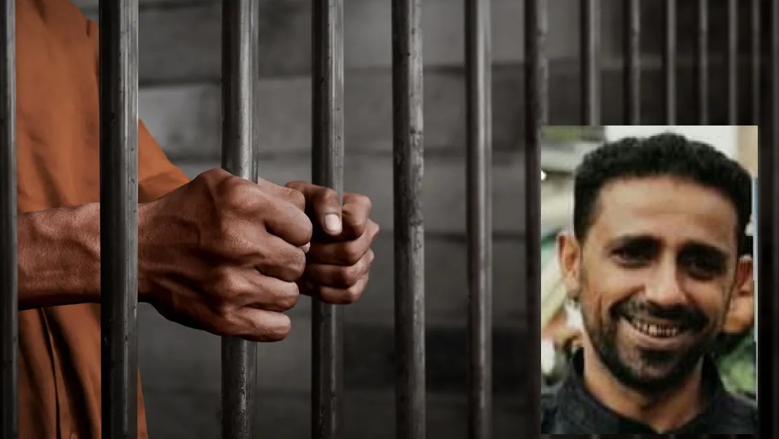 في حادثة نادرة...مسؤول أمني يمني يسجن نفسه! 