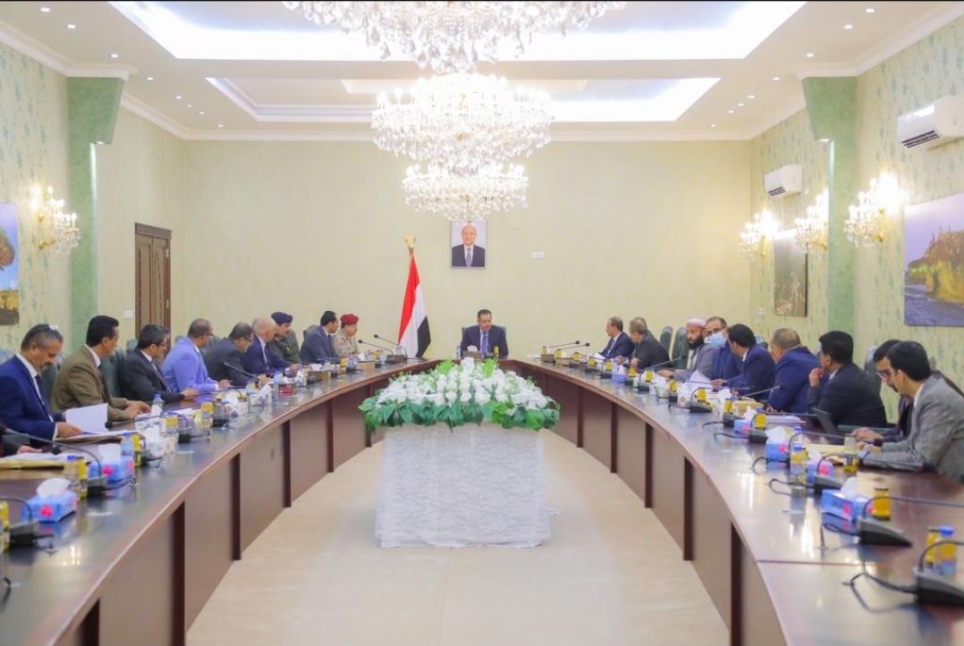 أبرزها الموازنة لعام 2022..تفاصل نقاط النقاش لمجلس الوزارء في أول اجتماع له في عدن