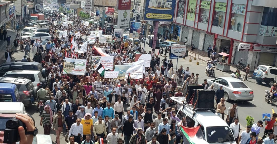 تعز..تظاهرات تضامنية مع فلسطين وتنديدا بإرهاب الاحتلال الإسرائيلي