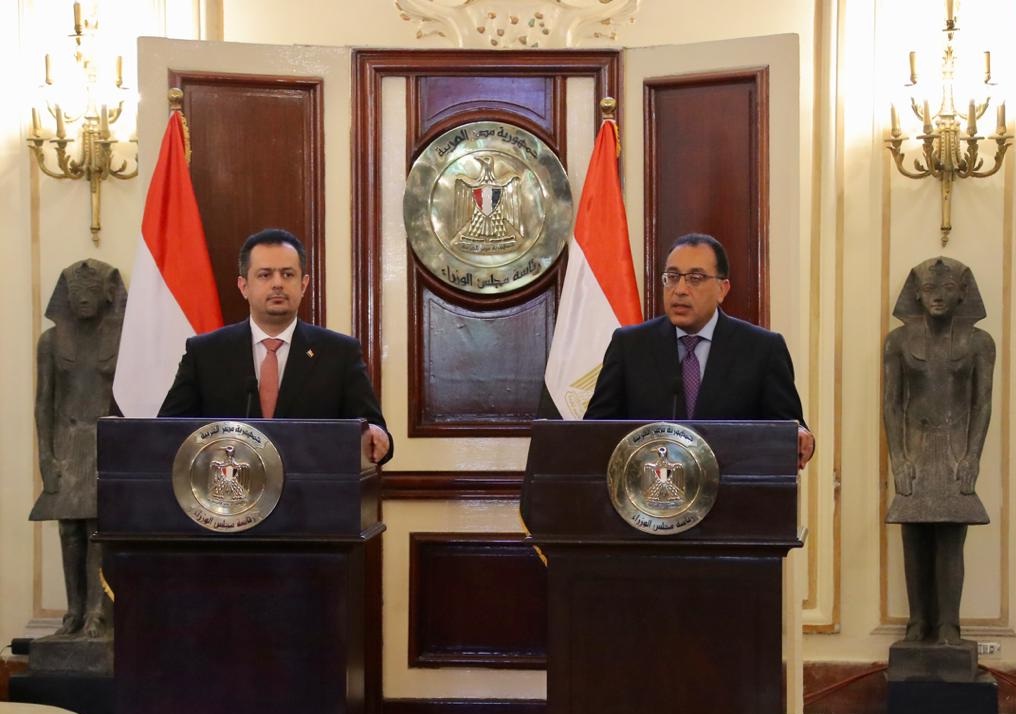 معين عبدالملك: نعول كثيراً على الدعم المصري لمرحلة التعافي في اليمن..ومدبولي: حاضرون