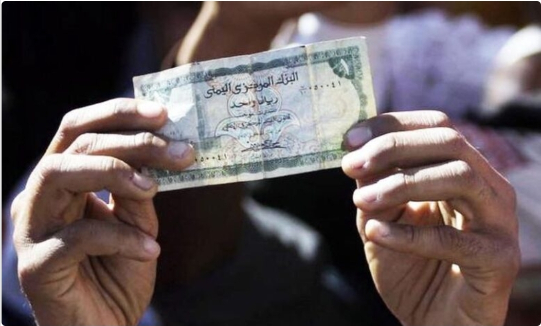 أسعار صرف العملات الأجنبية مقابل الريال اليمني مساء الثلاثاء 